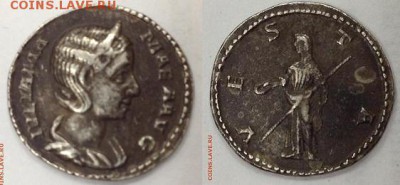 Византия или ...... - Монета ТС