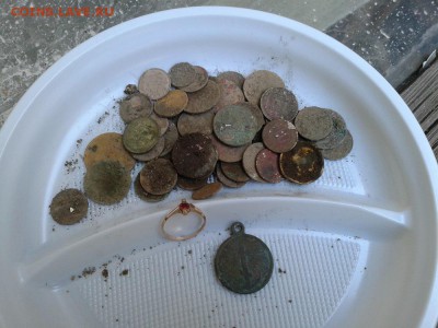 Нашел монеты дома