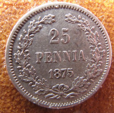 Коллекционные монеты форумчан (регионы) - IMG_2648.JPG