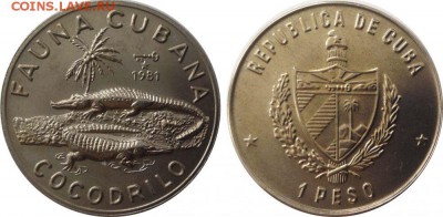 Куба 1 песо 1981Фауна Кубы - Кубинский крокодил - 2cro_enl