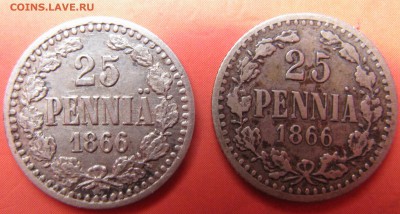 Коллекционные монеты форумчан (регионы) - IMG_2650.JPG