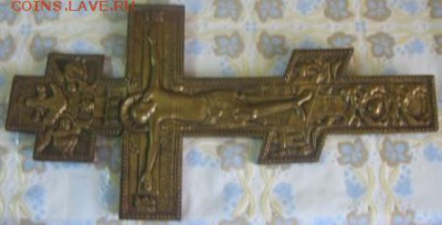 Икона в виде креста размером 27,5х19,5х0,7 см литье оценка - крс