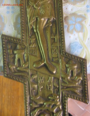 Икона в виде креста размером 27,5х19,5х0,7 см литье оценка - крест2