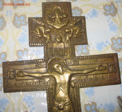 Икона в виде креста размером 27,5х19,5х0,7 см литье оценка - крест1