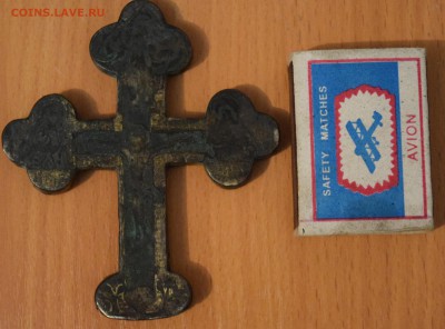 Крест мощевик - Азербайджан - DSC_0330.JPG