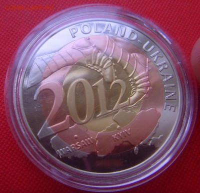 Куплю иностранные монеты на тему Спорт - SNV37621.JPG