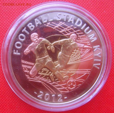 Куплю иностранные монеты на тему Спорт - SNV37622.JPG