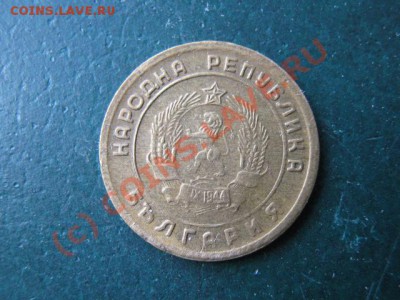 Болгария 1 стотинка 1951 до 30-06-10 22-00 - IMG_3097