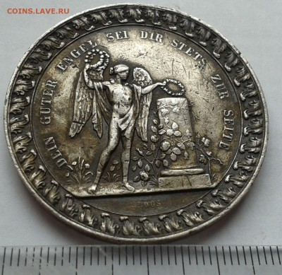 Медаль серебро 2 июня 1862 Германия - 20150419_150050
