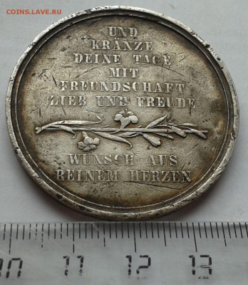 Медаль серебро 2 июня 1862 Германия - 20150419_150116