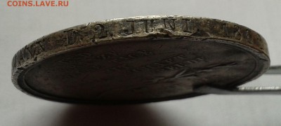 Медаль серебро 2 июня 1862 Германия - 20150419_150236