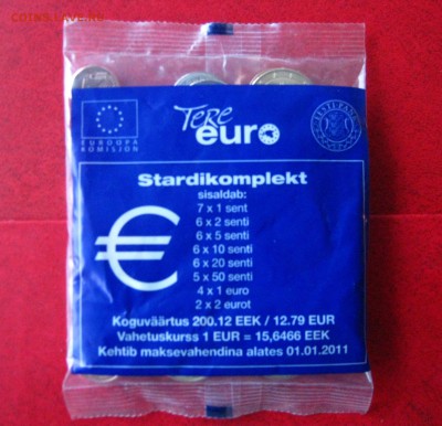 ЭСТОНИЯ стартовый комплект евро 2011. БАНКОВСКАЯ упаковка. - 021 - копия.JPG