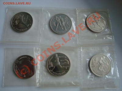 Барселона 1992 - набор 6 монет. В запайках. - 222.JPG