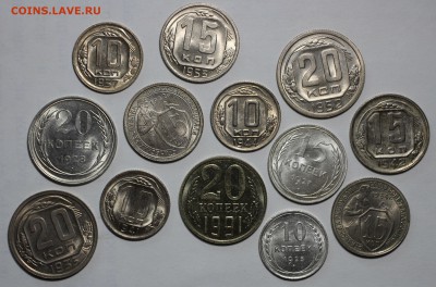 Куплю Монеты СССР в UNC - IMG_8362