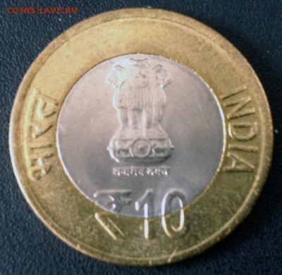 Монеты Индии и все о них. - 10rsgandhi-2
