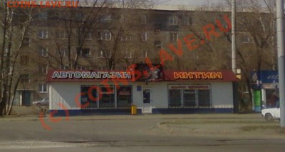 У нас, в Красноярске, об автомобилистах помнят всегда! - Фото-0039