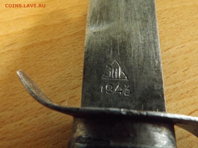 Нож 1943 год - DSCF5576.JPG