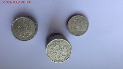 30 монет 1,2 рубля 1999г - image