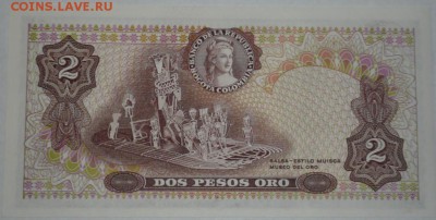 Кораблики на банкнотах - P1250212.JPG