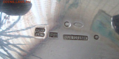 Подстаканник империи 120 грамм серебра - SX6