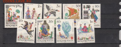 марки Венгрия сказки 1965г - 4