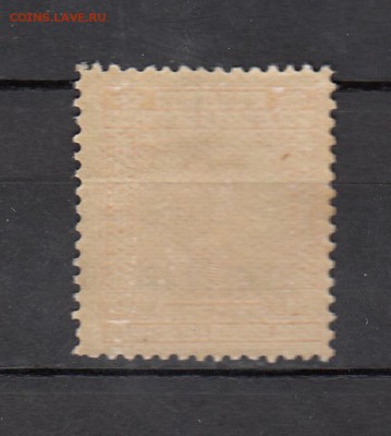 марки Югославия 1924г чистая - 10а