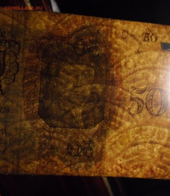 Веймар Германия 50 и 100 марок 1924г - веймар 50м 1924-2.JPG