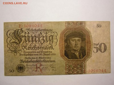 Веймар Германия 50 и 100 марок 1924г - веймар 50м 1924.JPG