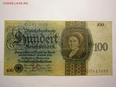 Веймар Германия 50 и 100 марок 1924г - веймар 100м.JPG