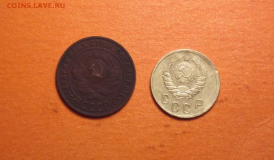 Фото редких и нечастых разновидностей монет СССР - 3к1_cr