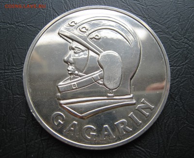Медаль Гагарин ВТБ. - 012.JPG