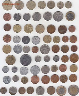 68 иностранных монет без повтора по типу до 22.05 22:00 мск - IMG_0001