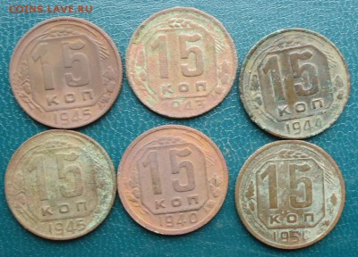 200 копаных монет. ранние советы+ немного царизм - DSC06734.JPG