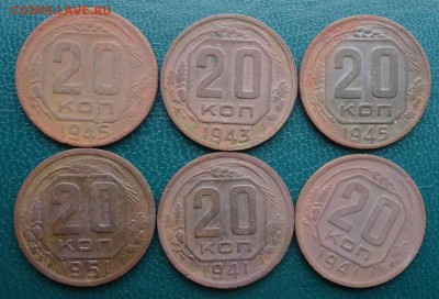 200 копаных монет. ранние советы+ немного царизм - DSC06732.JPG