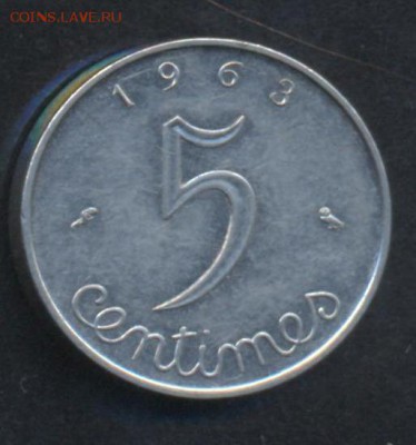 Франция 5 сантимов 1963 г. 22.05.15 г. 22-00 МСК. - Франция 5 с.