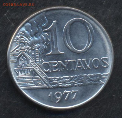 Бразилия 10 центавос 1977 г. 22.05.15 г. 22-00 МСК. - Бразилия