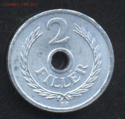 Венгрия 2 филлера 1963 г. 22.05.15 г. 22-00 МСК. - Венгрия
