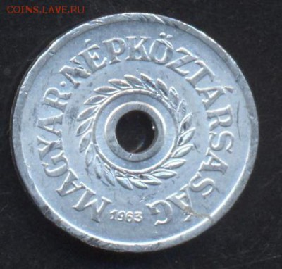 Венгрия 2 филлера 1963 г. 22.05.15 г. 22-00 МСК. - Венгрия1