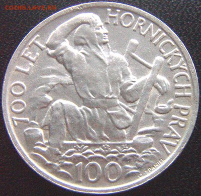 Чехословакия_100 крон 1949. Отличное серебро; до 22.05_22.16 - 9208