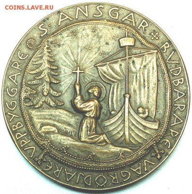 Памятная шведская медаль 1930. Бронза; до 22.05_22.18мск - 9380
