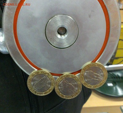 10 р БМ СО-Алания-2(Две) монеты: смещение вставки, щель . - магнитные