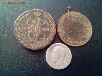  медальон с арабской вязью? - image3