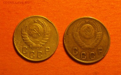 Фото редких и нечастых разновидностей монет СССР - 248рр_cr