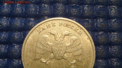 1999 Пушкин ММД 1 рубль  до 21-10 03.06.15 - DSC06968.JPG