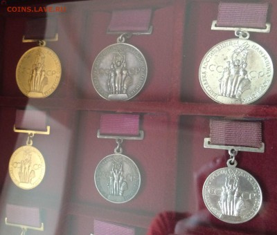 Медали ВДНХ. Золото 350 пробы - image