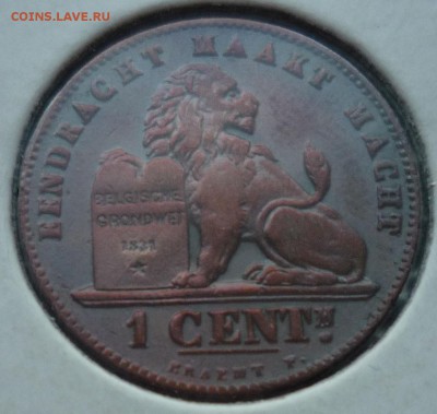 БЕЛЬГИЯ 1 цент 1907 до 04.06.15(20-00Мск) - P1110974.JPG