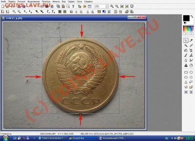 Метод подготовки изображений монет. - 004