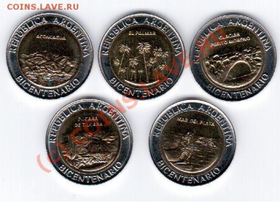 NEW Аргентина 5 монет 2010 года(Биметалл) до 14.07 в 23.00 - 1
