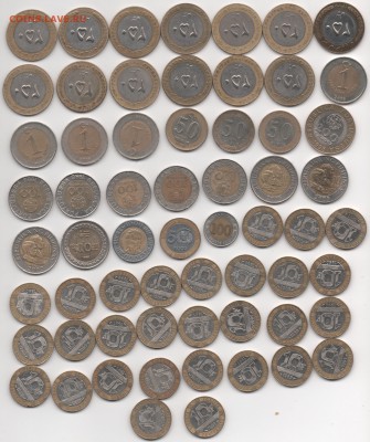 более 50 монет биметала с 500р до 12.06.15 22.00 - 1