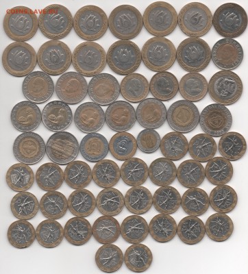 более 50 монет биметала с 500р до 12.06.15 22.00 - 2